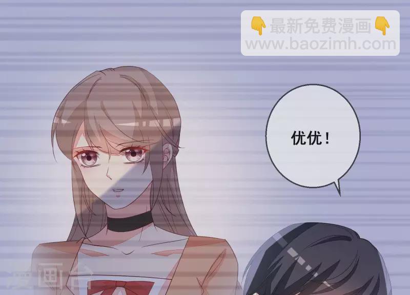 第94话 再见了，尹夜辰。-第94话