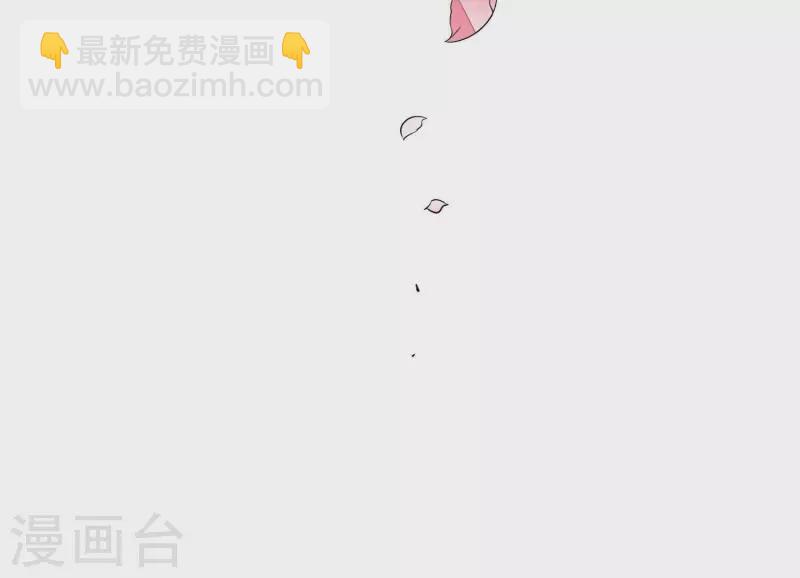 第94话 再见了，尹夜辰。-第94话