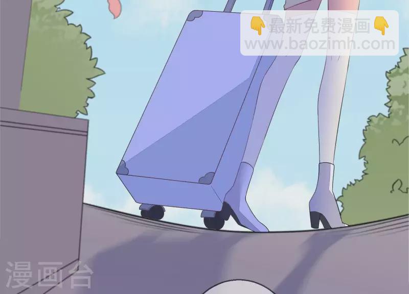 第94话 再见了，尹夜辰。-第94话