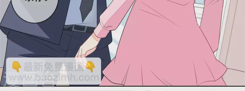 第96话 我会找到她的。(1/2)-第96话