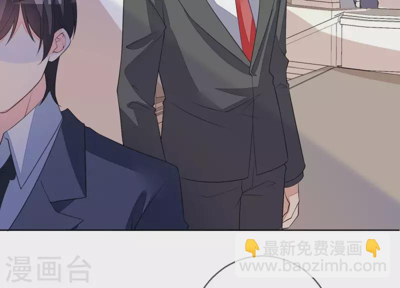 第100话 舅舅的阴谋(1/2)-第100话