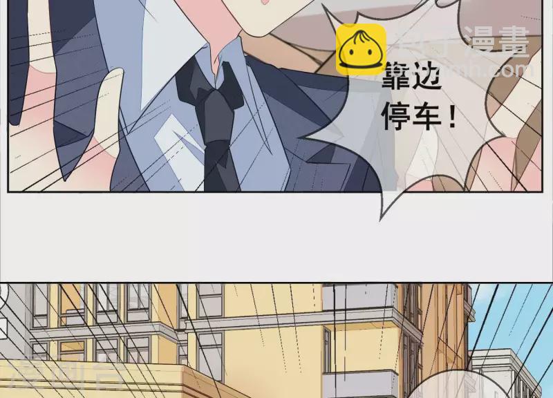 第100话 舅舅的阴谋(1/2)-第100话