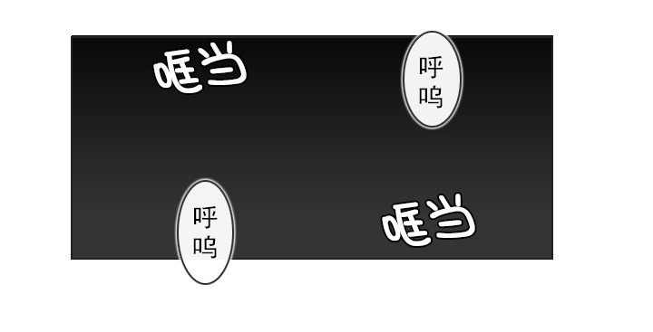 职场的第一步-第2话