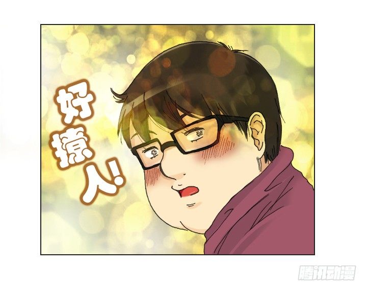不祥的噩梦-第14话