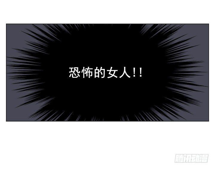 老板的心思-第16话