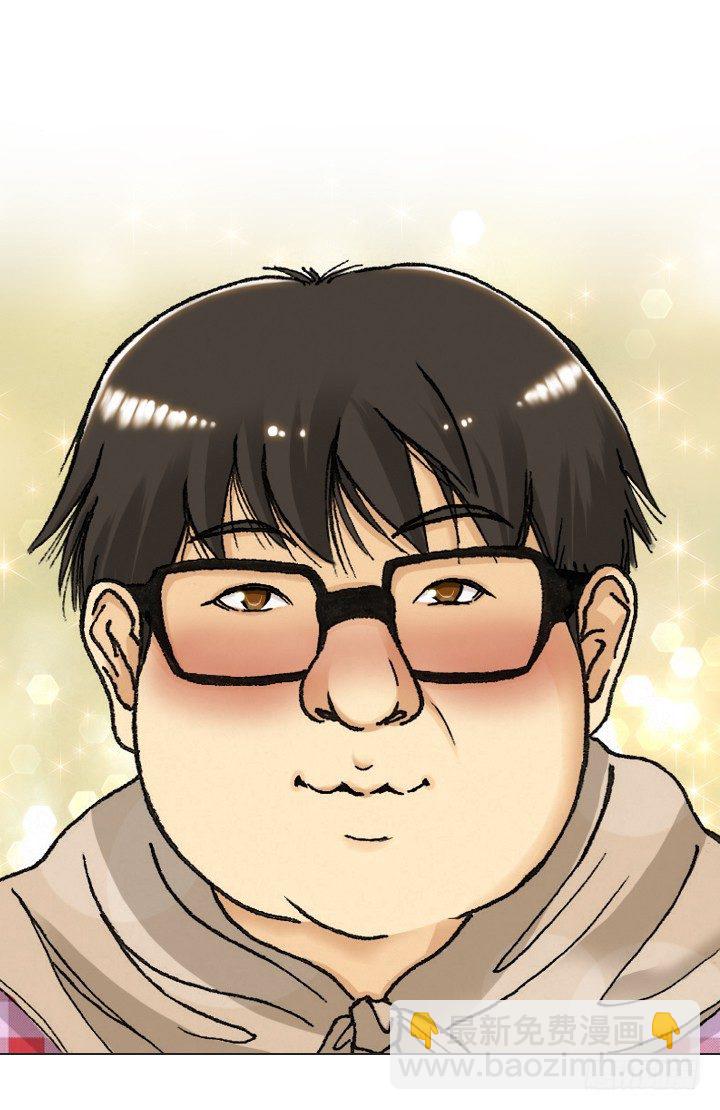 好多怪蜀黍！(1/2)-第22话