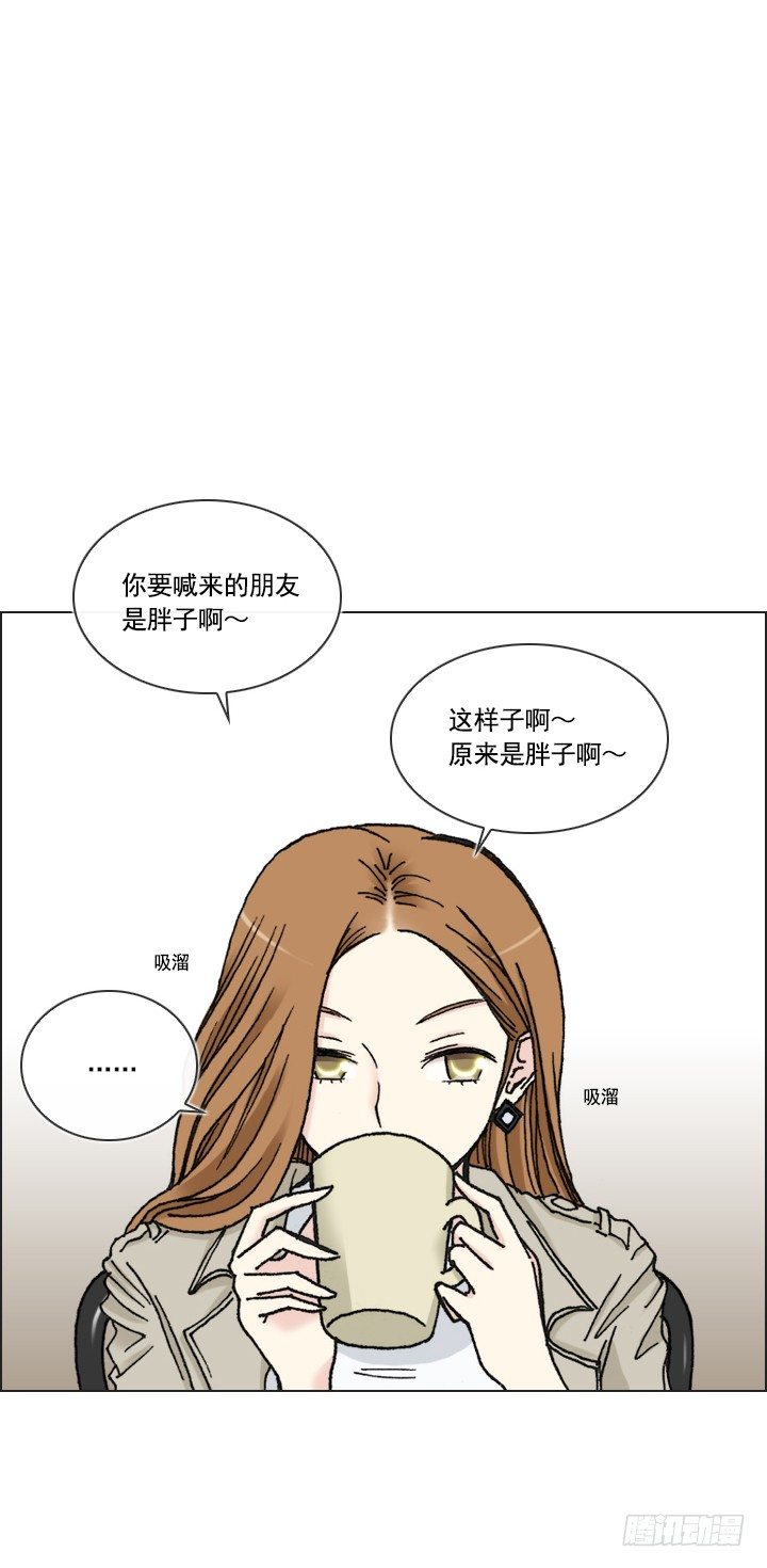 忙里偷闲的度假-第24话
