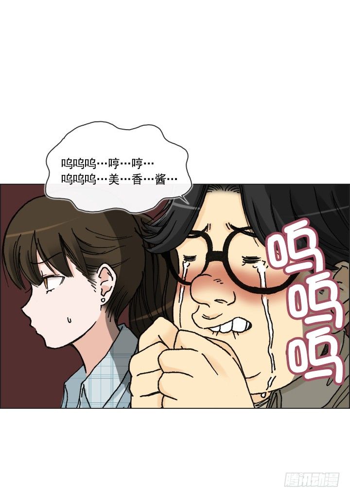 忙里偷闲的度假-第24话