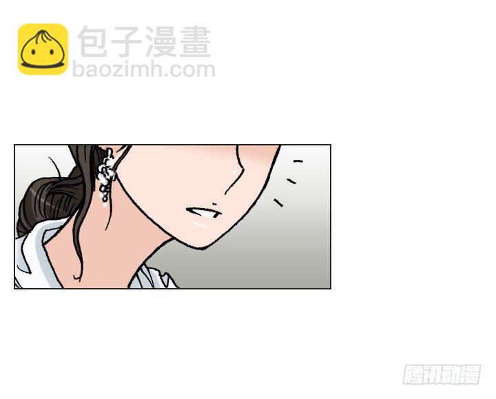 总监的请求(1/2)-第26话
