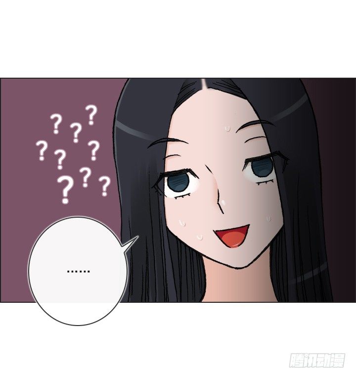 总监的请求(1/2)-第26话