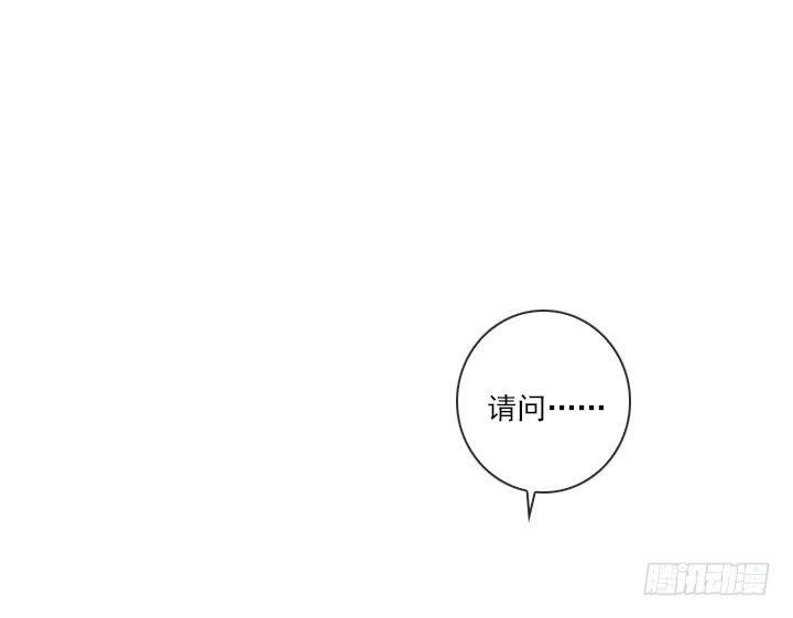 总监的请求(1/2)-第26话