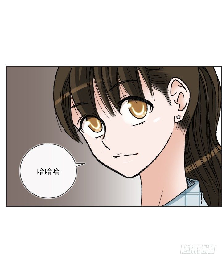 总监的请求(1/2)-第26话