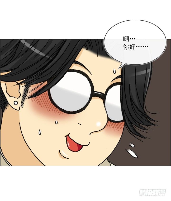 总监的请求(1/2)-第26话
