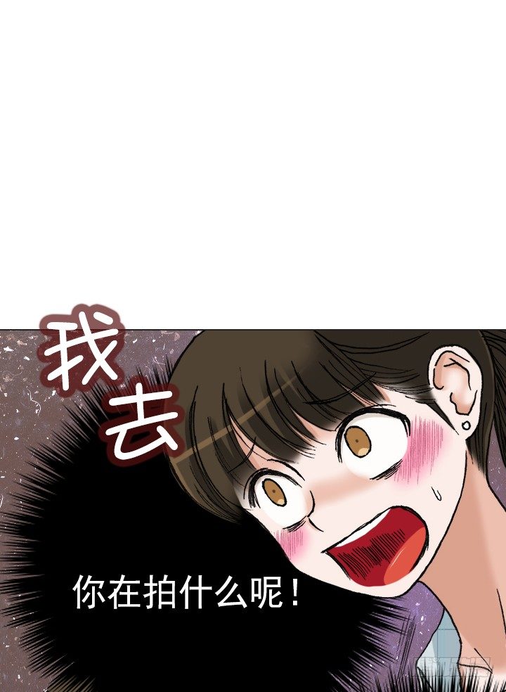 知道真相的条件(1/2)-第28话