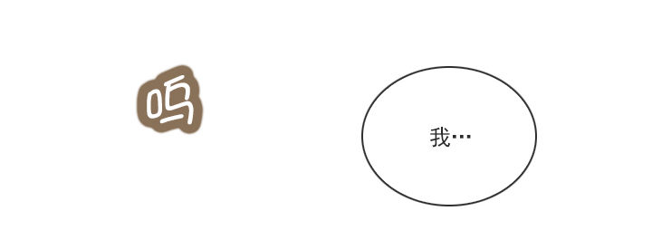 知道真相的条件(1/2)-第28话
