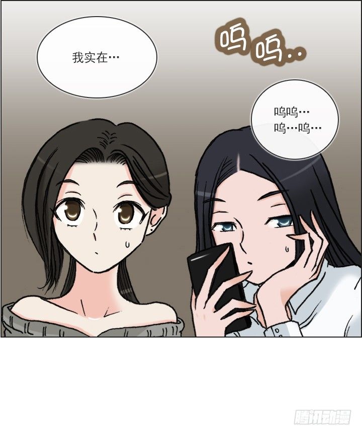 知道真相的条件(1/2)-第28话
