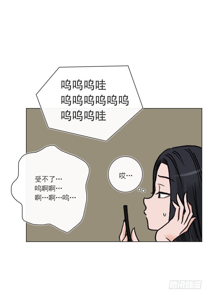 知道真相的条件(1/2)-第28话
