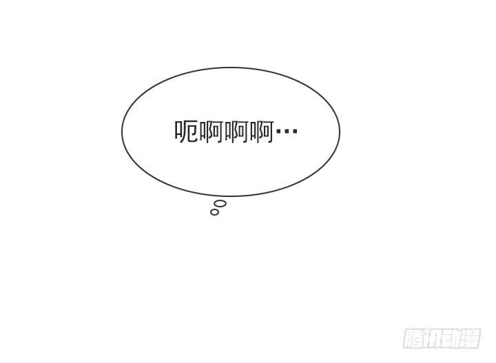 知道真相的条件(1/2)-第28话