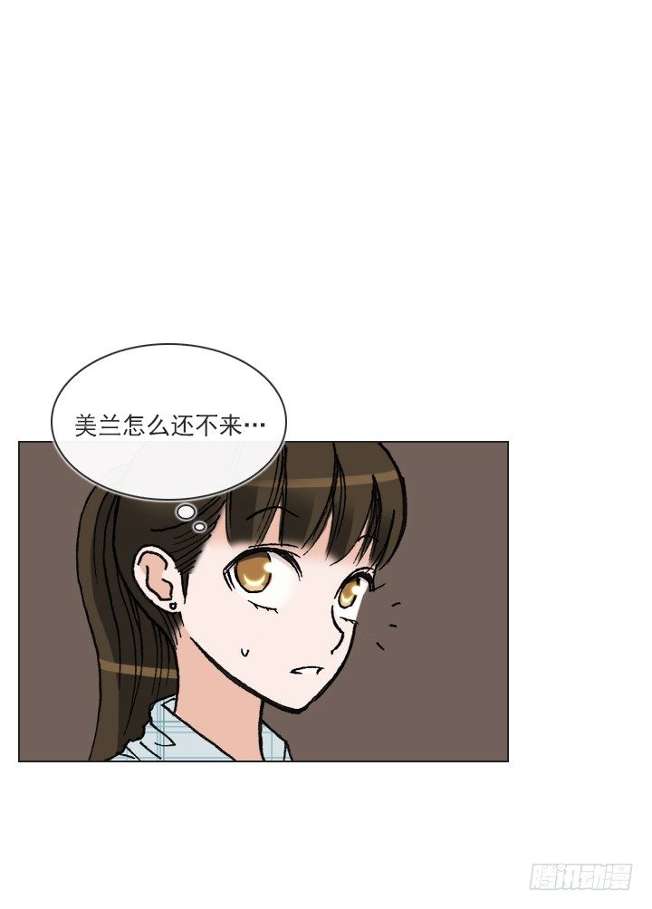 知道真相的条件(1/2)-第28话