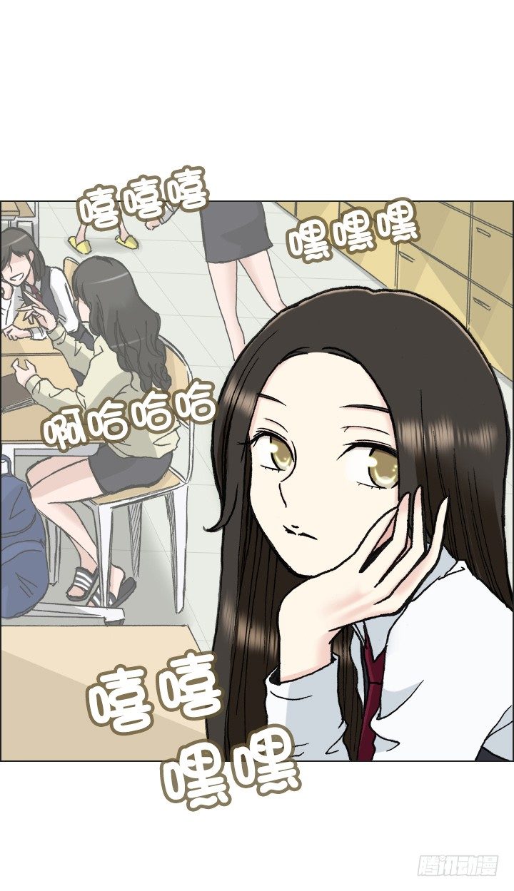 学生时代的噩梦(1/2)-第32话