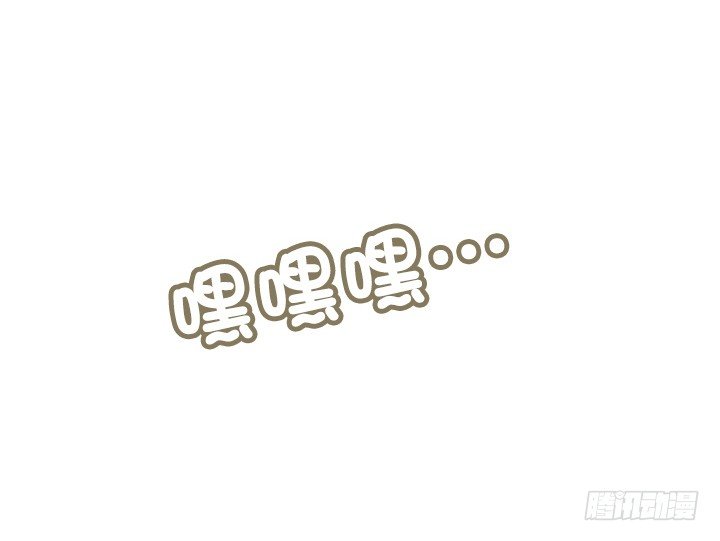 学生时代的噩梦(1/2)-第32话
