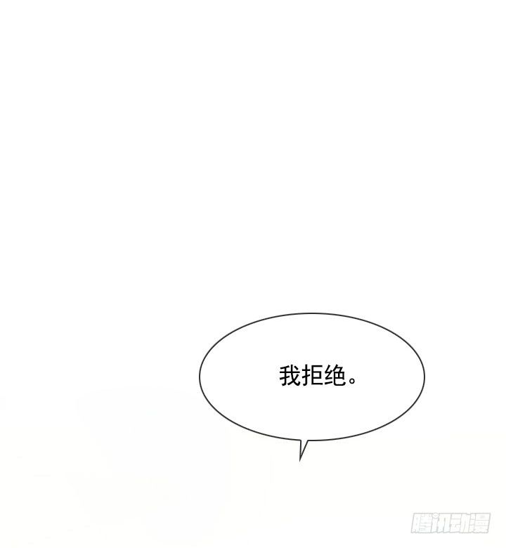 学生时代的噩梦(1/2)-第32话