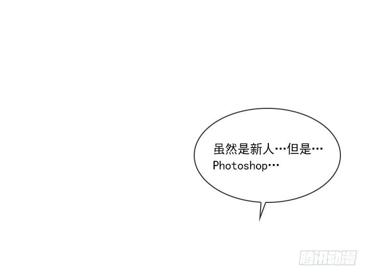 制造机会-第36话