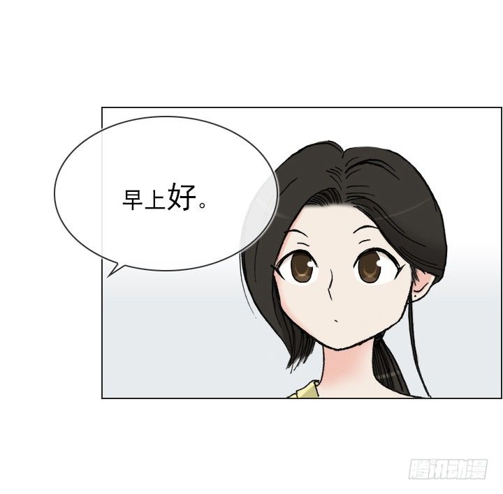 人生大变样-第38话