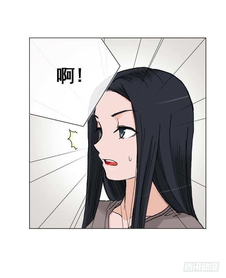 人生大变样-第38话