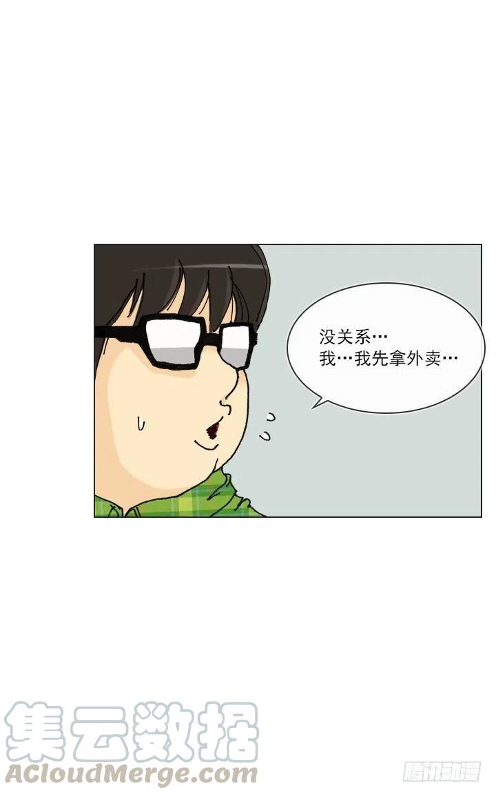 狭路相逢-第40话