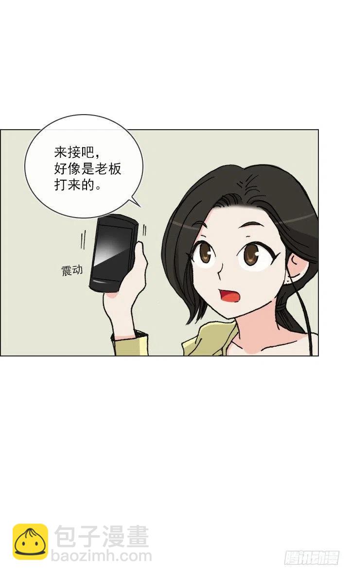狭路相逢-第40话