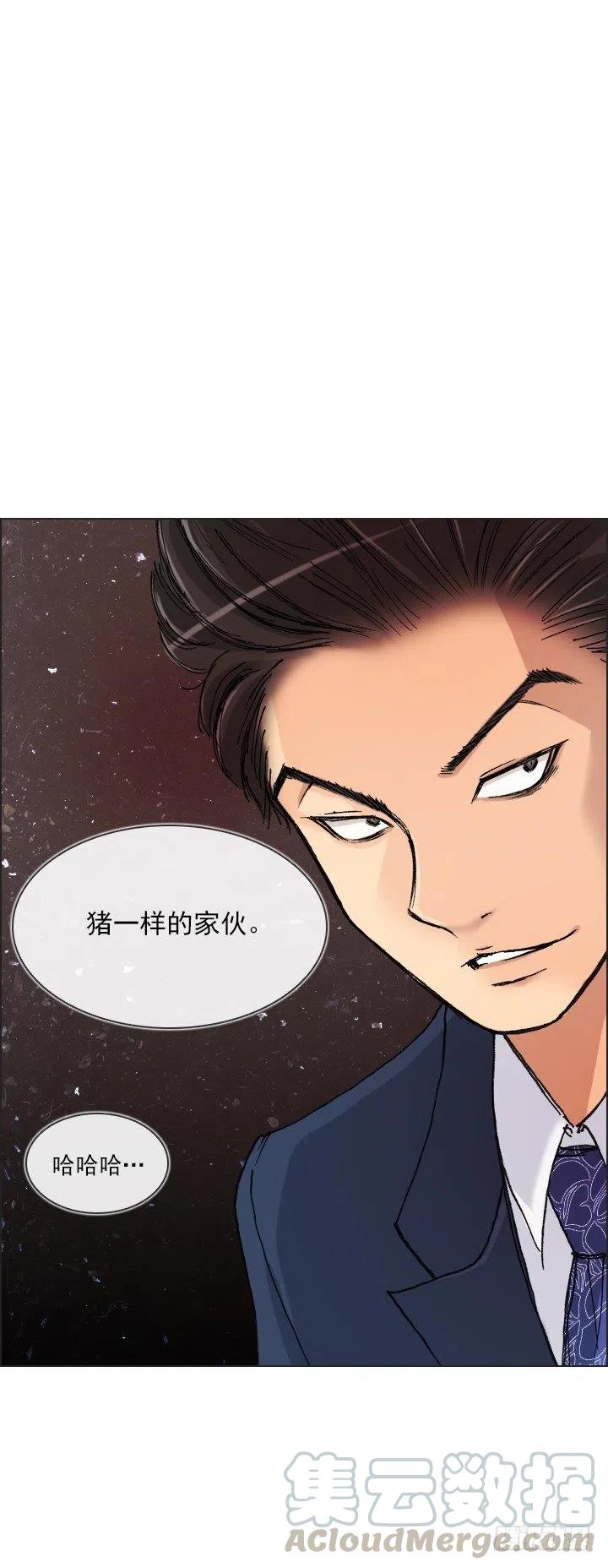 狭路相逢-第40话