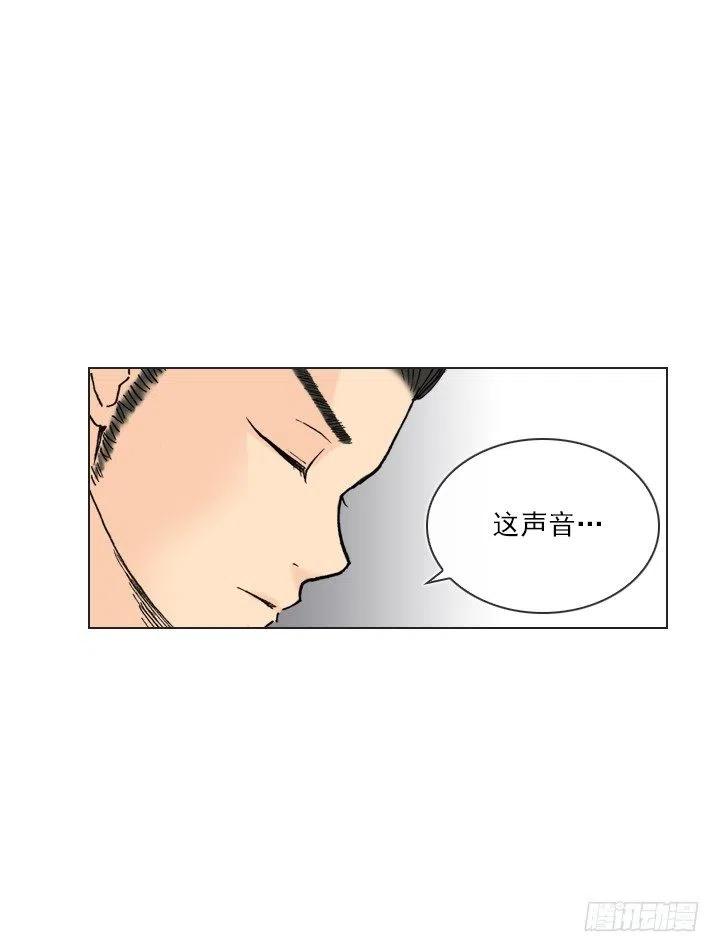 狭路相逢-第40话