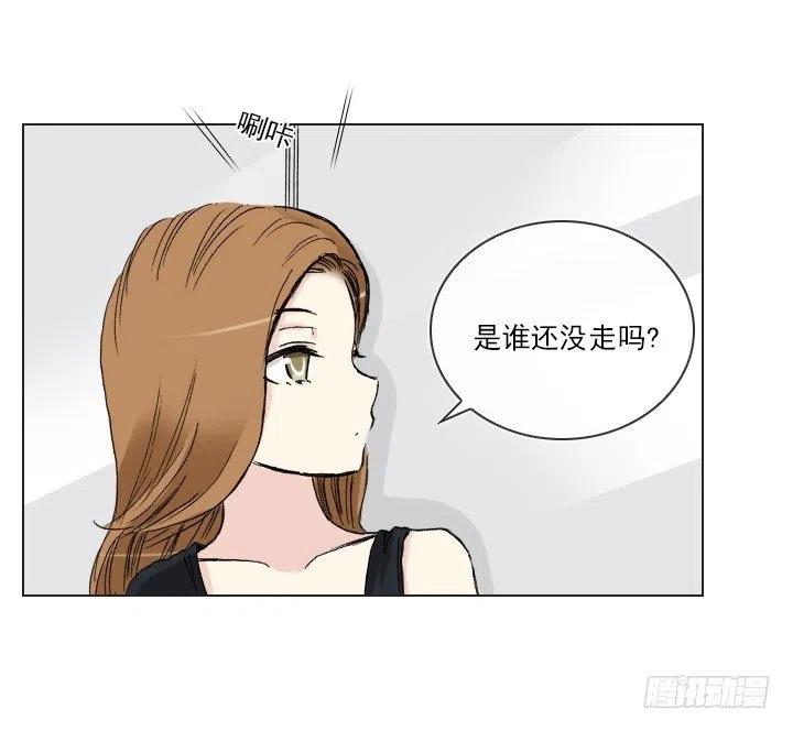 20条法则-第42话
