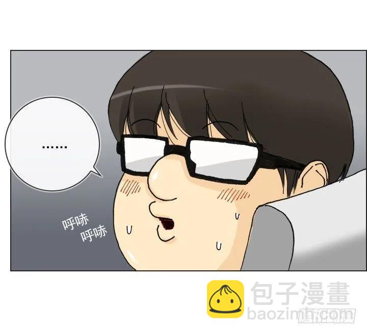 20条法则-第42话