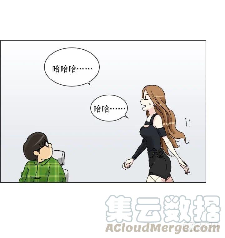 20条法则-第42话