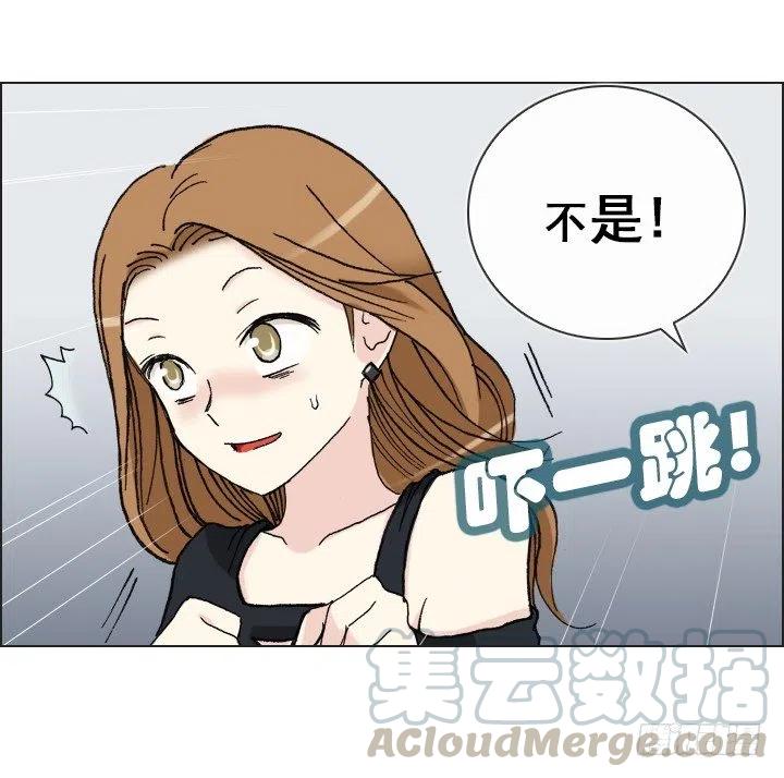 20条法则-第42话