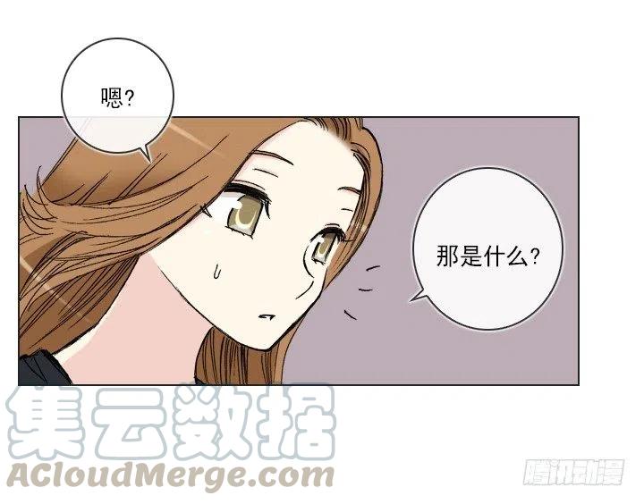 20条法则-第42话