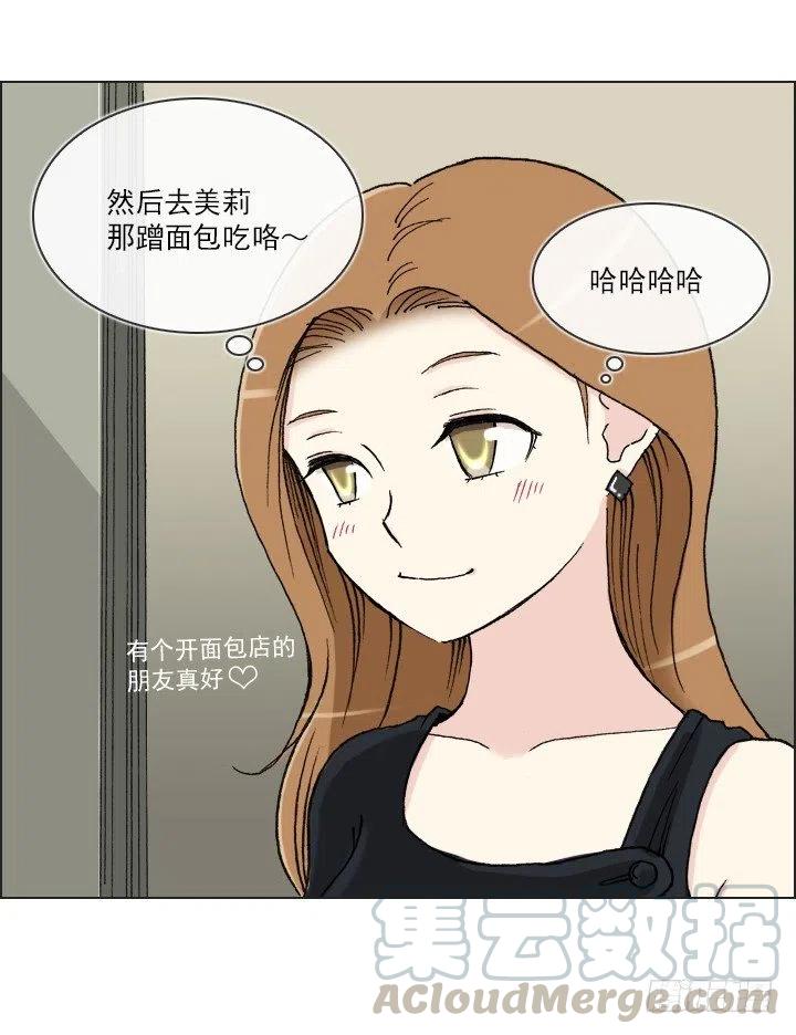 20条法则-第42话