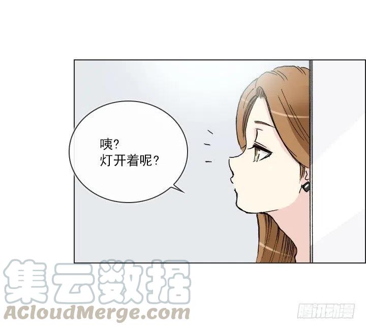 20条法则-第42话