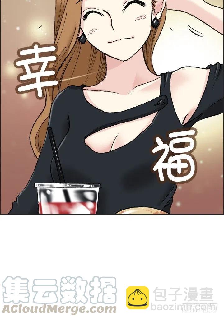 最信任的她(1/2)-第44话