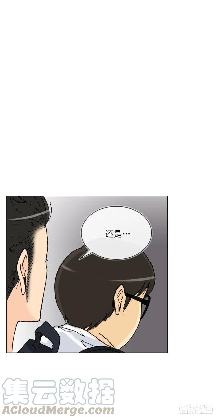 不堪的往事-第52话