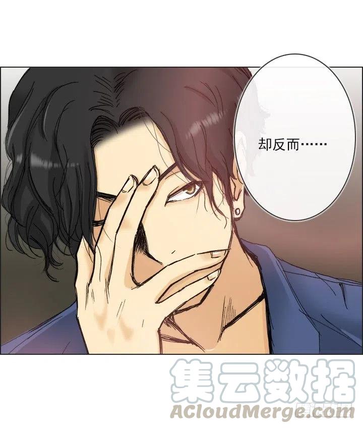 灵机一动-第54话