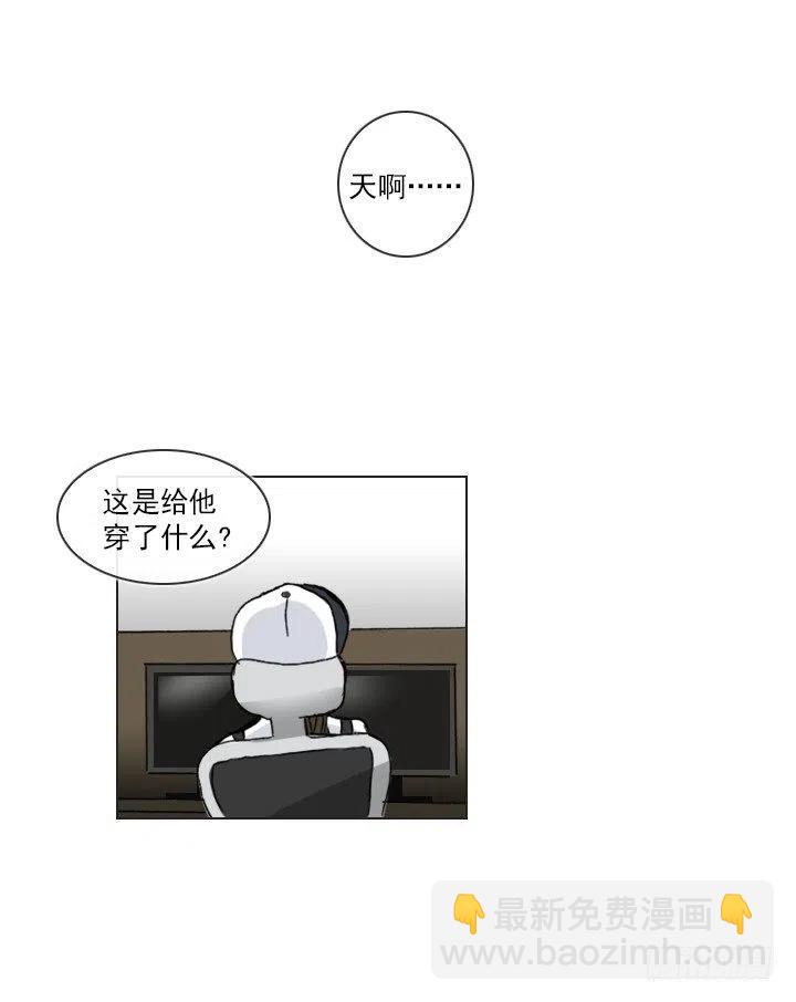 女中学生的拥抱-第60话