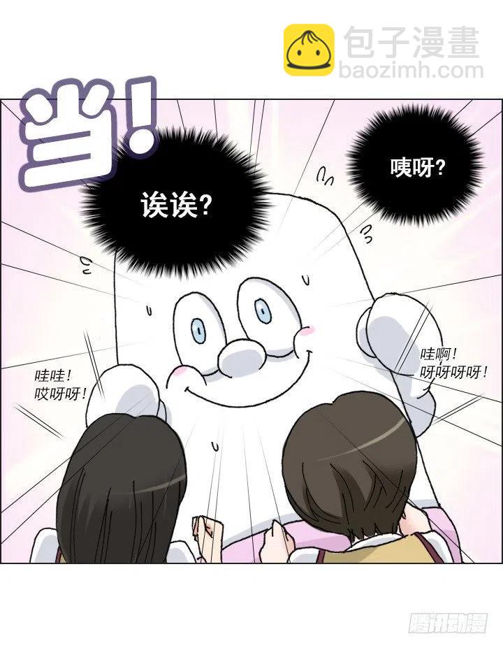 女中学生的拥抱-第60话