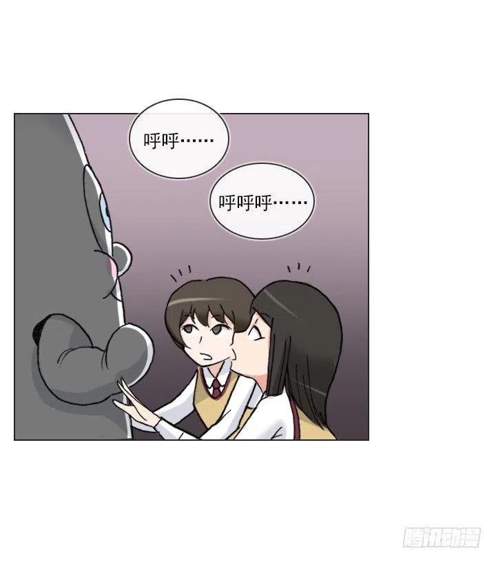 女中学生的拥抱-第60话