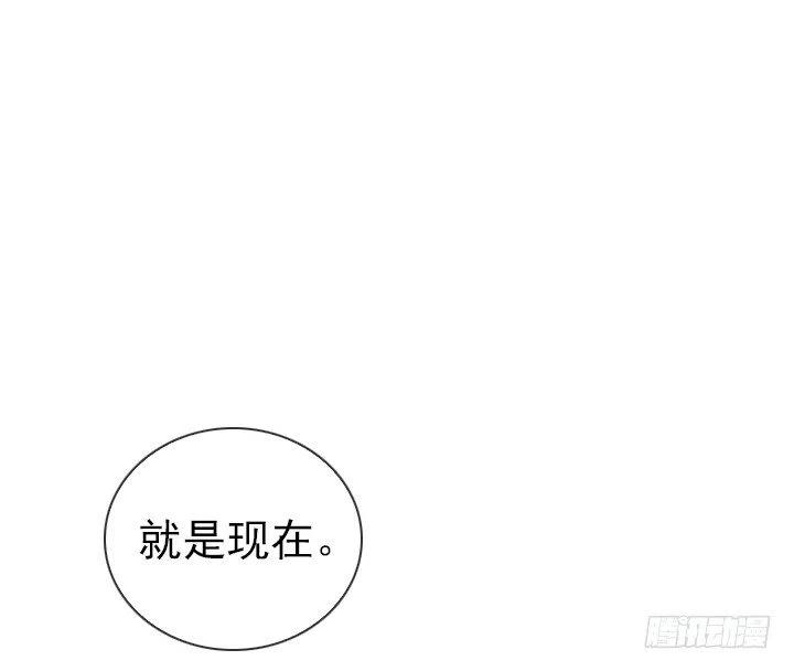 神秘的委托(1/2)-第62话