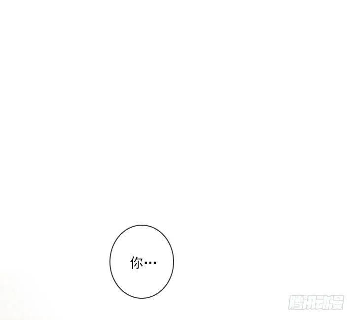减肥的动力(1/2)-第64话