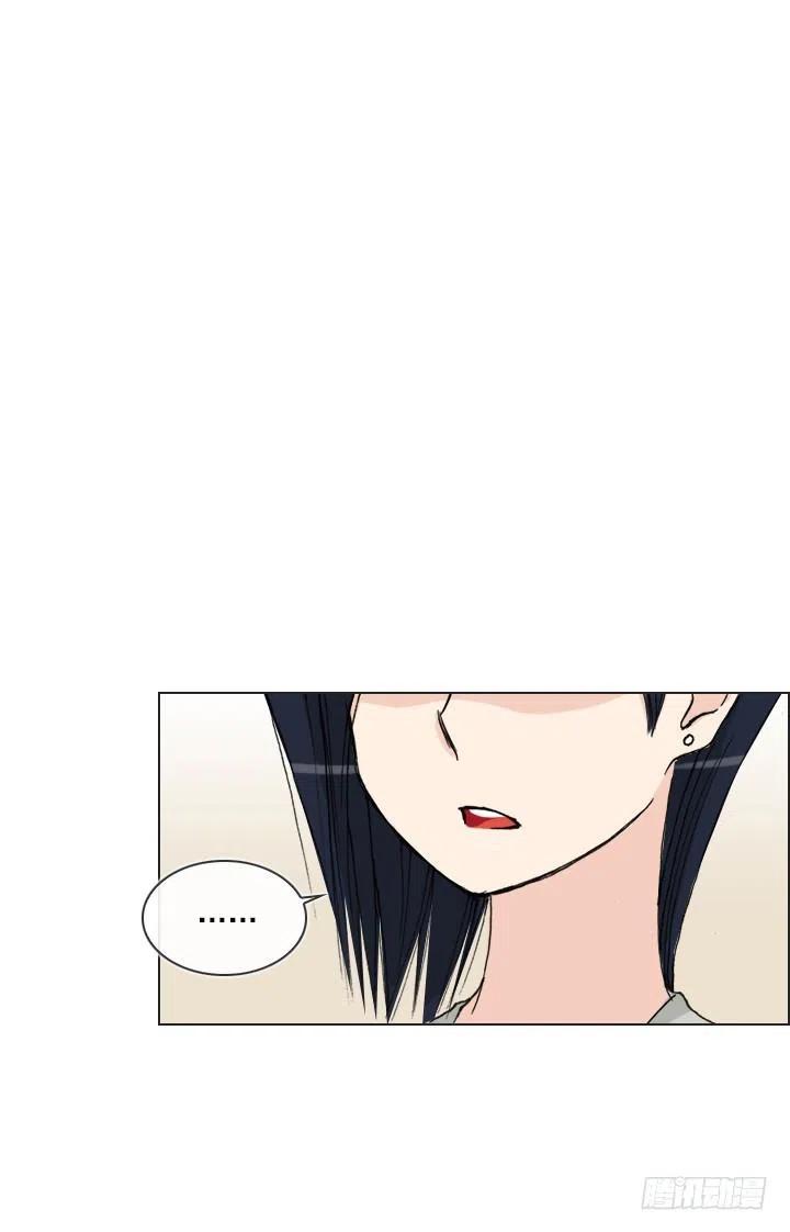 减肥的动力(1/2)-第64话