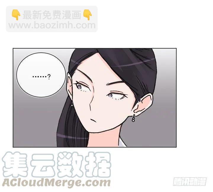 不速之客(1/2)-第66话